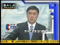 陈文茜：蓝营内斗选情逆转 苏贞昌颇为不解