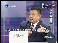 黎建南：苏贞昌自抬身价处理郝龙斌事件