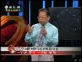 石齐平：大陆应智取台湾以破解第一岛链