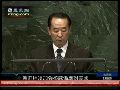 朝鲜副外相称朝有必要加强核威慑应对美国