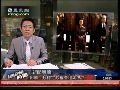 吕宁思：金正日希望朝政权保持超稳定性结构