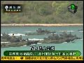 外评奥巴马向东盟保证不允许中国做大