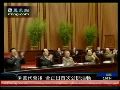 金正日探访朝鲜内卫部队 观看文艺表演