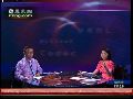 菲律宾空姐热舞示范如何穿救生衣