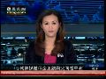 朝媒称金正银随金正日一起观看军方演练