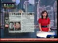 外媒称金正银被疑整容扮金日成再生