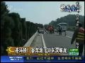 湖南发生重大交通事故 7人死亡多人受伤