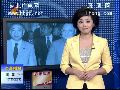 邓小平：对外开放下个世纪也不变