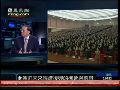 郑浩：金正恩将微调经济政策争取民心