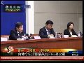 四部委称内地今年灾害损失为20年之最