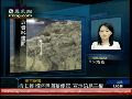日本反华团体集会后将游行至中国大使馆