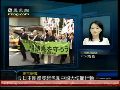 大约两千名日本右翼分子参与包围中国使馆