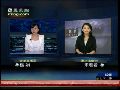 宋看看：将有数千日本右翼成员参与包围使馆