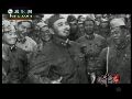 毛泽东主持授勋典礼 许世友被授予上将军衔