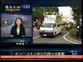 日本右翼未包围中国使馆 反华游行不得人心