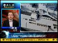 专家：美英维持军工体系正常运转压力很大