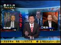 专家：英国大裁军不会伤害美英同盟关系