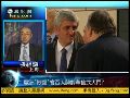 专家：英国大裁军不会伤害美英同盟关系