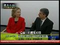 美支持伊朗和平利用核能 但其伊核立场未变