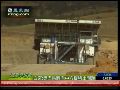 奥巴马或在G20峰会向中国提出稀土出口问题