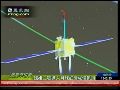 嫦娥二号成功进入月球虹湾成像轨道