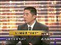 宋晓军：英国经济已经养不起英国海军