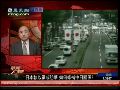 马俊威：日本出于经济考虑急于修补中日关系