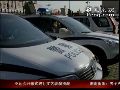 民警审问期间强奸未成年女子 被提起公诉