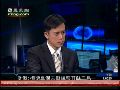 朱文晖：日放大钓鱼岛事件 无助问题解决