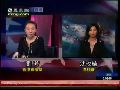 达拉瓦州选举民主党获胜 茶党竞选人落选