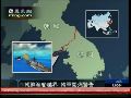 一艘朝鲜渔船越界遭韩方开火警告