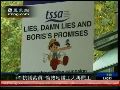 伦敦地铁工人再度罢工 抗议公司裁员计划