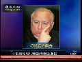俄罗斯前总理切尔诺梅尔金逝世享年72岁