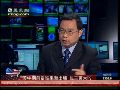 朱文晖：反华竞选广告对中美关系伤害大