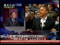 郑浩：两党合作才能让美国经济步入正轨
