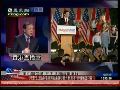 郑浩：美国经济复苏缓慢非奥巴马个人问题