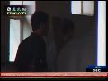 赞比亚两名中资人员枪伤当地人后获准保释