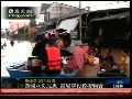 亚洲多国暴雨引发洪水 泰国当局空投物资