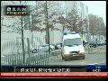 默克尔收到可疑包裹 不排除炸弹邮包可能