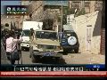 也门缺席审判基地组织重要头目“网络拉登”