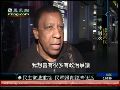 美民众指出民主党因经济低迷和失业率高惨败