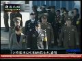 驻韩联合国军司令部将两具朝鲜士兵遗体送还