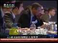 英国馆获世博设计金奖 英媒猜想上海申奥