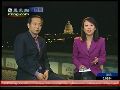 薛海培：经济不景气导致美政治动荡不定