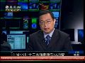 朱文晖：与发达国家比 中国人过得很紧张