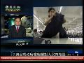 朱文晖：奥巴马政府对人民币施压将持续下去