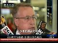 澳大利亚加息25基点 各银行随之疯狂涨息