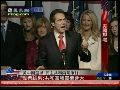 美中期选举最新点票：共和党胜算机会大