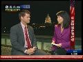 美前助理国务卿：茶党对选举产生一定影响