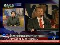 吉咏昱：纽约州中期选举基本维持先前状态